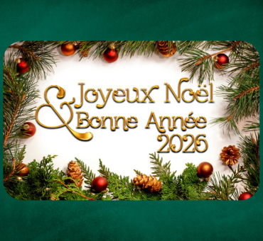 Vœux de fin d'année